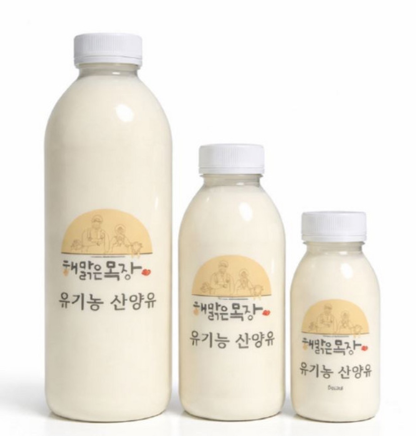 해맑은목장 유기농 산양유