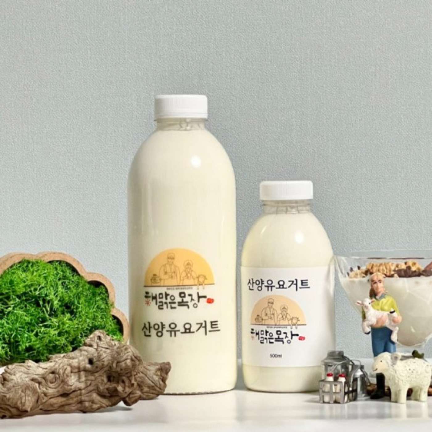 해맑은목장 산양유 요거트